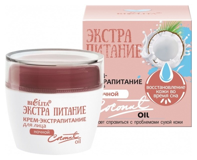 Отзыв на Крем-экстрапитание для лица ночной Восстановление кожи во время сна