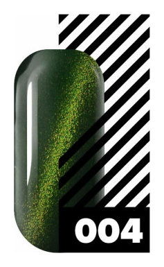 Тон 04 Изумрудный зеленый  POLE