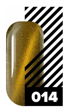 Тон 14 Золотой песок  POLE