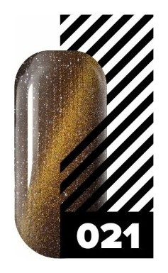 Тон 21 Темная охра POLE