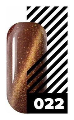 Тон 22 Капучино  POLE