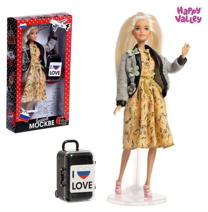 Кукла с чемоданом «Злата в москве», серия вокруг света