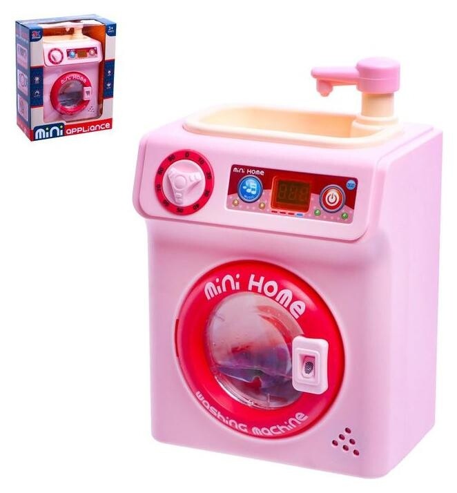 Бытовая техника «Стиральная машина» бежит вода, крутится барабан  