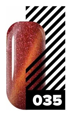 Тон 35 Тициан  POLE