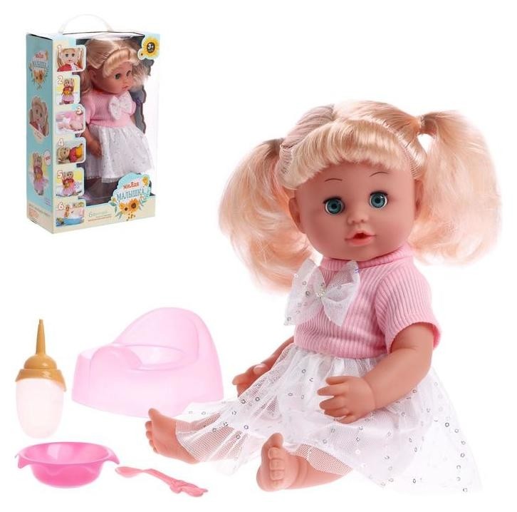 

Пупс функциональный «Милая малышка» пьет, писает, с аксессуарами