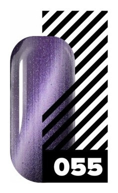 Тон 55 Глициния POLE