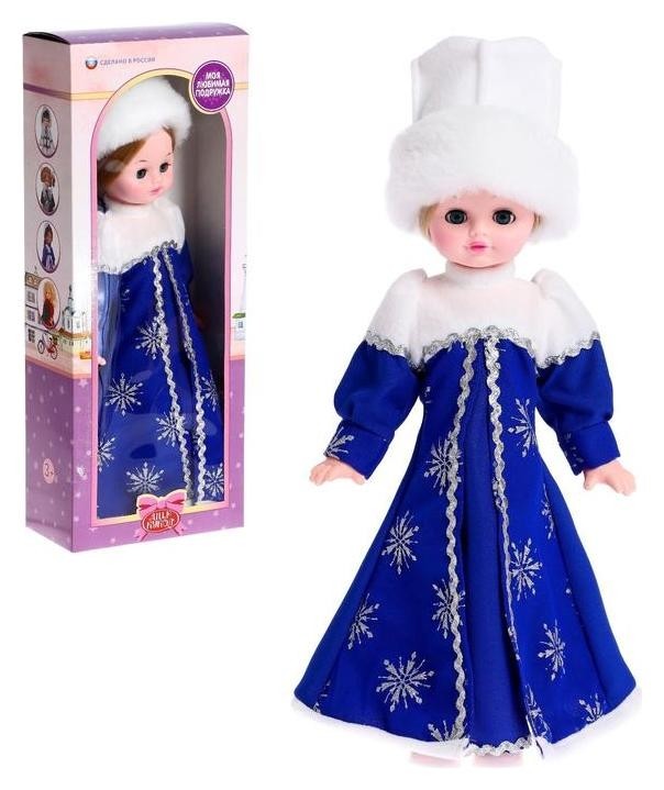 

Кукла «Снегурочка», 45 см