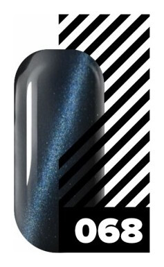 Тон 68 Грозовая туча POLE