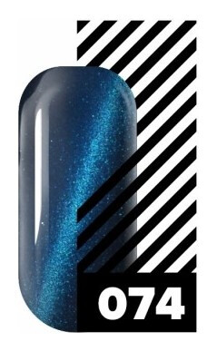 Тон 74 Кобальтовый сплав  POLE