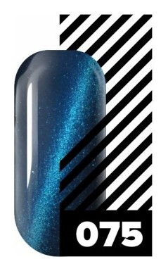 Тон 75 Берлинская лазурь  POLE