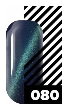 Тон 80 Черное море  POLE