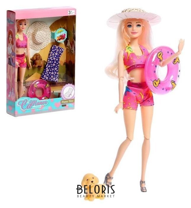 Кукла-модель шарнирная «Милена на отдыхе» с питомцем и аксессуарами NNB