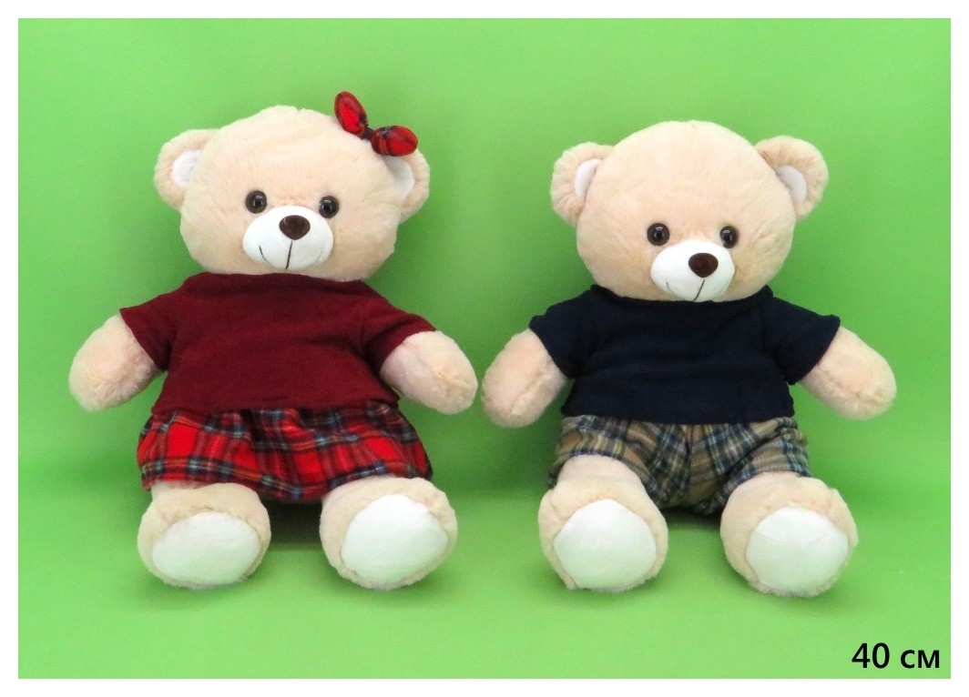 

Медведь в одежде "Парочка", 40 см