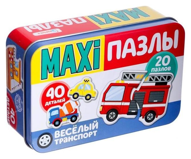 

Макси-пазлы в металлической коробке «Весёлый транспорт», 40 деталей