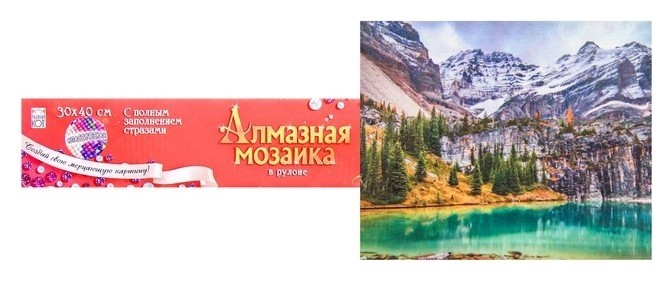 

Алмазная мозаика с полным заполнением, 30 × 40 см «Горы и озеро»
