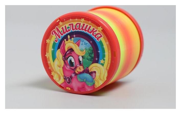 Пружинка радуга «Милашка», пони, D=5 см  Funny Toys