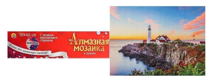 

Алмазная мозаика с полным заполнением, без подрамника, 30 × 40 см «Маяк на закате»