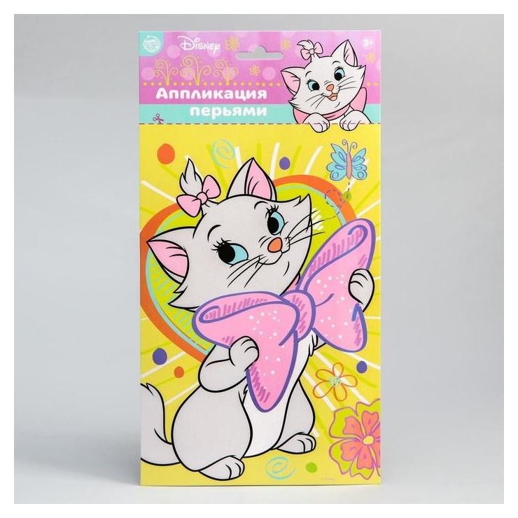 

Аппликация перьями коты аристократы кошечка мари 14,8*21 см
