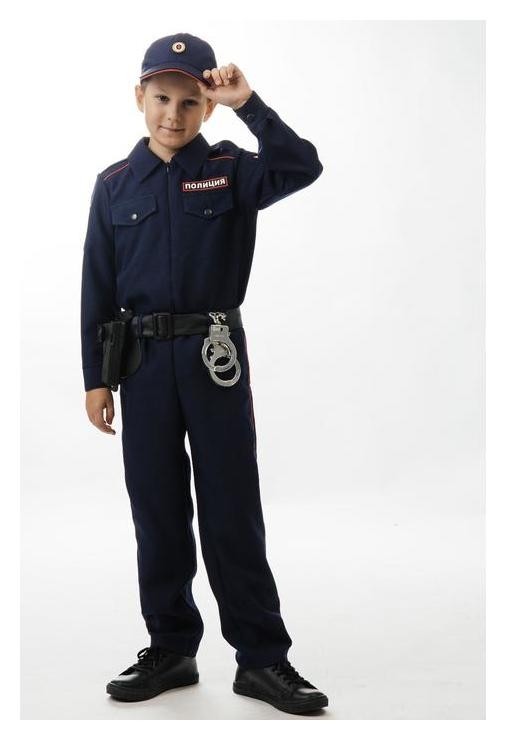 Карнавальный костюм «Полицейский», сорочка, брюки, кепи, ремень, кобура, наручники, рост 134 см