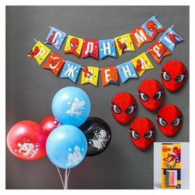 Набор для праздника гирлянда, набор свечей, шарики 5 шт, маски 5 шт "Человек паук" Marvel Comics
