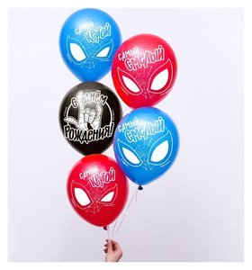 Воздушные шары "С днем рождения! самый крутой", человек-паук (Набор 5 шт) 12 дюйм Marvel Comics