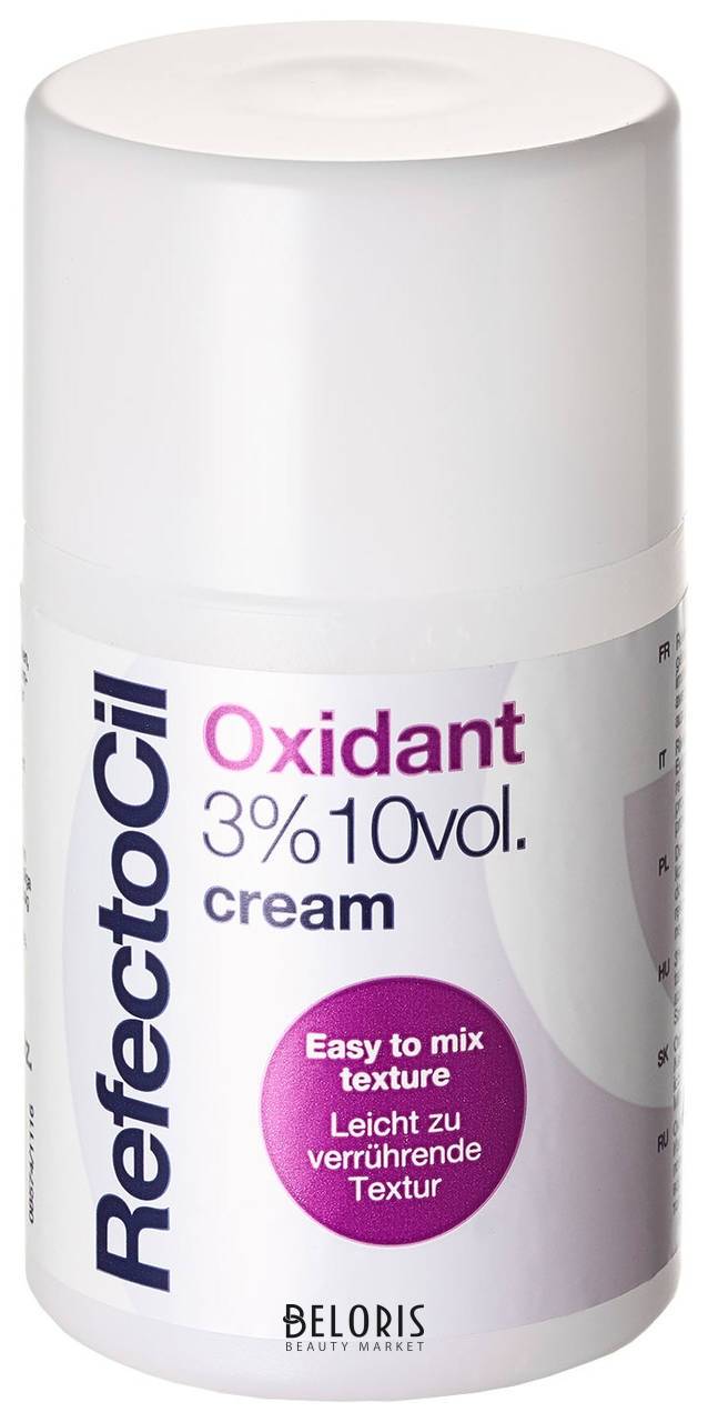 Кремовый растворитель для краски 3% Oxidant loquid Refectocil