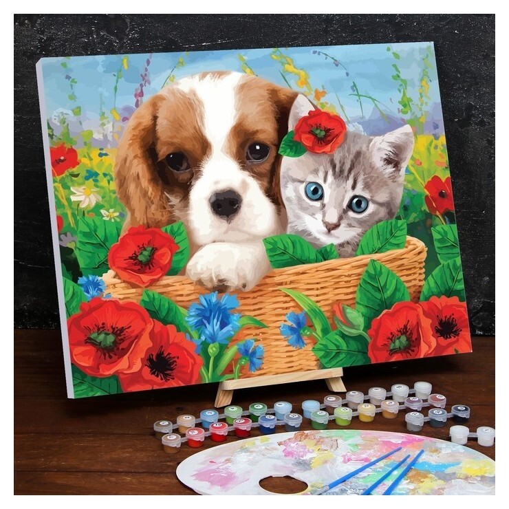 Картина по номерам на холсте с подрамником «Котенок и щенок» 40×50 см  Школа талантов