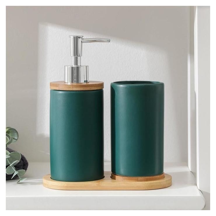 Набор аксессуаров для ванной комнаты «Натура», 2 предмета (Дозатор 400 мл, стакан, на подставке), цвет зелёный