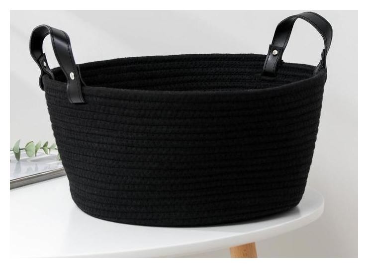 

Корзина для хранения плетёная «Луиза», 36×36×16 см, цвет чёрный