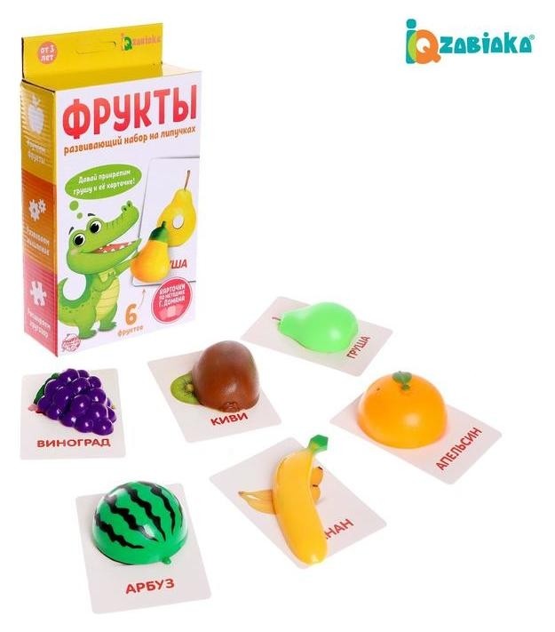 

Развивающий набор на липучках «Фрукты»
