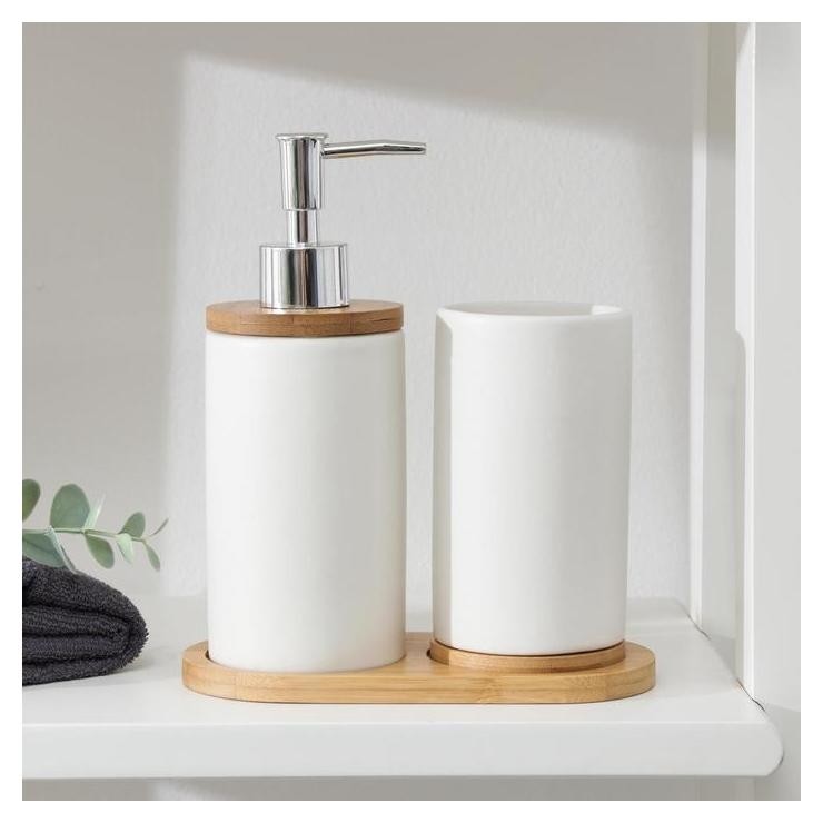Набор аксессуаров для ванной комнаты «Натура», 2 предмета (Дозатор 400 мл, стакан, на подставке), цвет белый