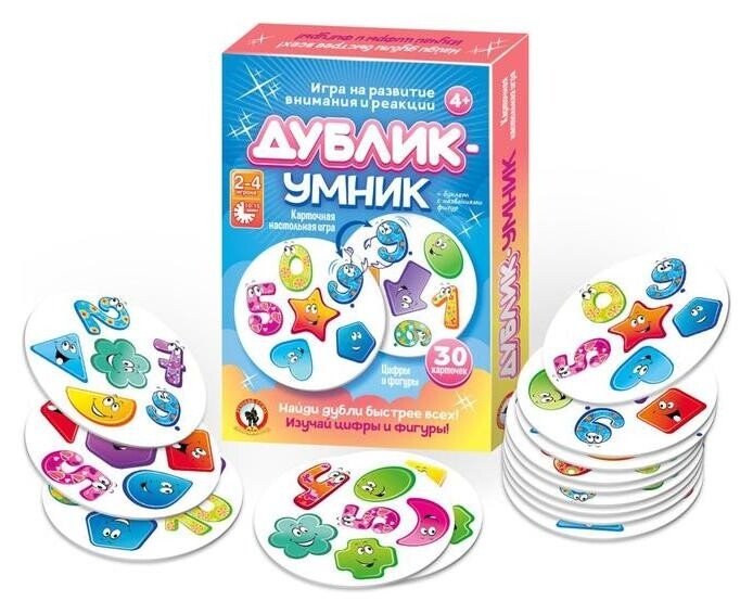Настольная игра Дублик-умник Цифры и фигуры 30 карточек  Русский стиль