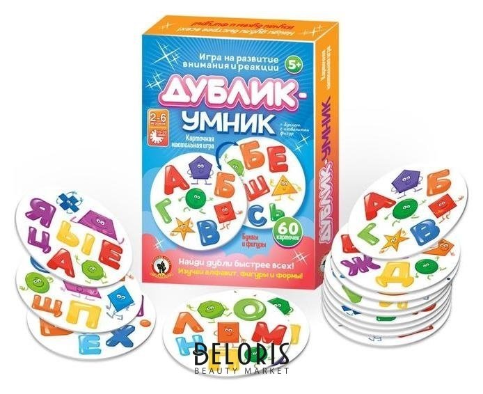 Настольная игра Дублик-умник Буквы и фигуры 60 карточек Русский стиль