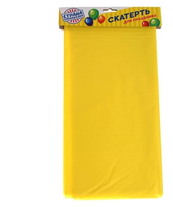 Скатерть «Праздничный стол», 137х183 см, цвет лимонный