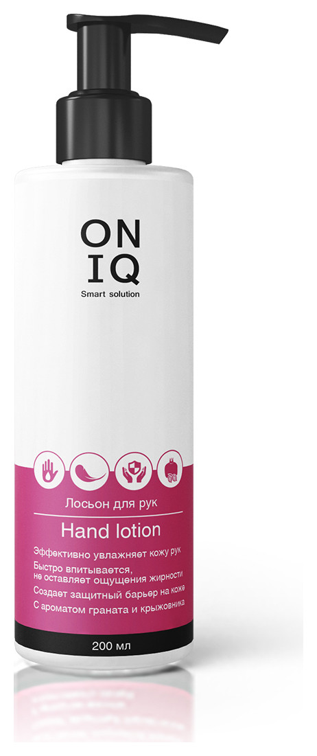 200 мл  ONIQ