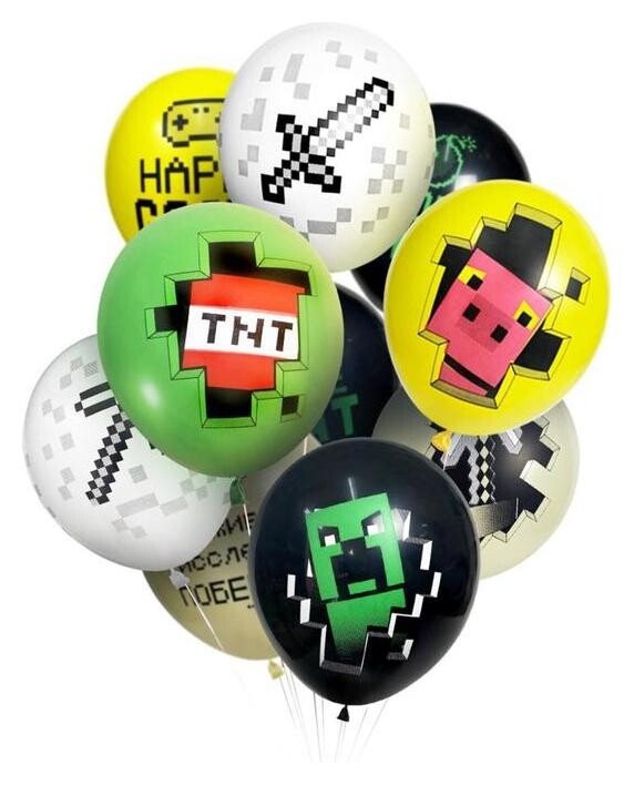 Шар латексный 12""пиксели" пастель набор 25 шт. 6073886  Latex Occidental