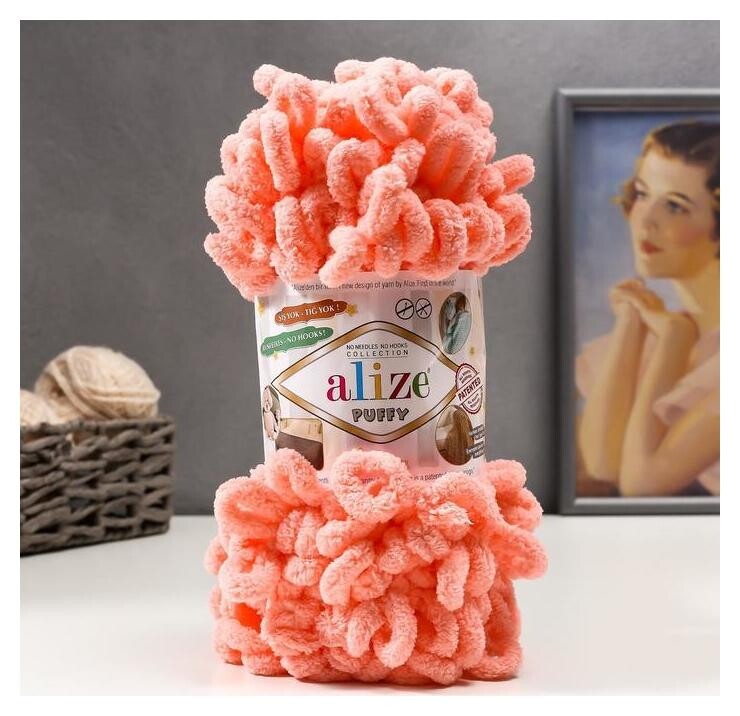 Пряжа "Puffy" 100 % микрополиэстер 9м/100г (529 само)  Alize