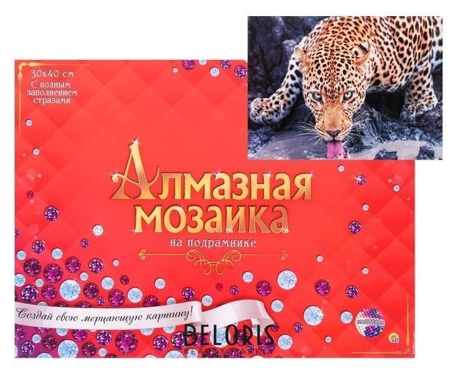 Алмазная мозаика 30 × 40 см, полное заполнение, с подрамником «Леопард на водопое» Рыжий кот (Red cat toys)