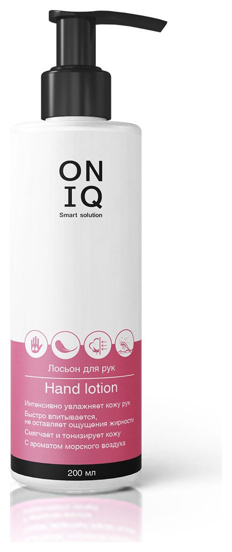 200 мл  ONIQ