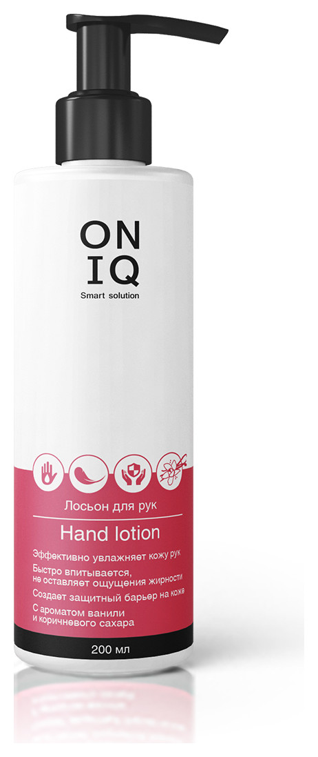 200 мл  ONIQ