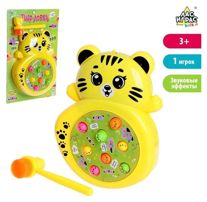 

Настольная игра «Тигр ловец»