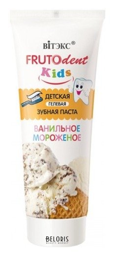 Зубная паста Детская гелевая без фтора Ванильное мороженое Белита - Витекс Frutto Dent Kids