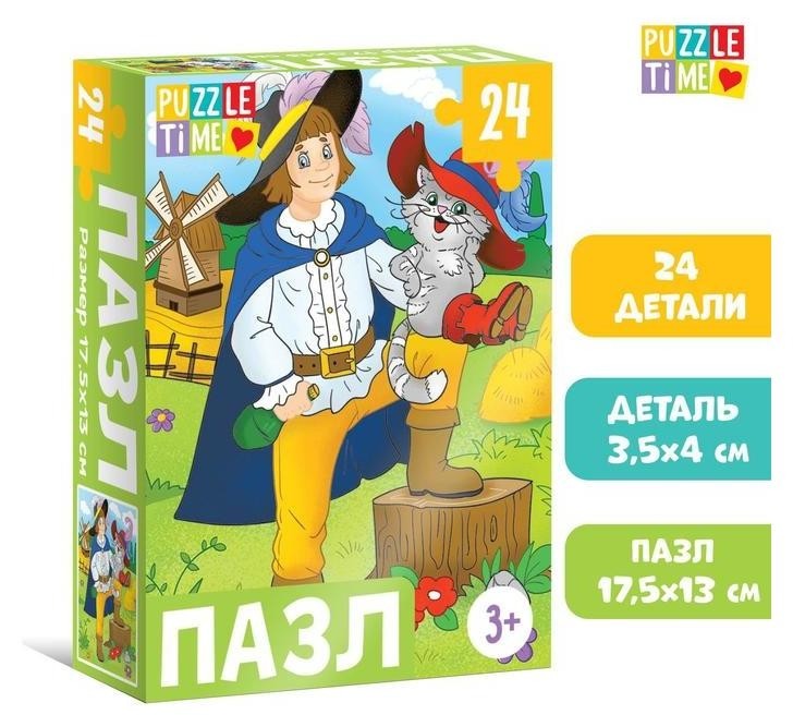 

Пазл «Сказки №4», 24 элемента