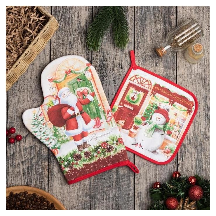 

Набор кух. "Радости" варежка-прихватка 20х28см, прихватка 19х19см,100%хл