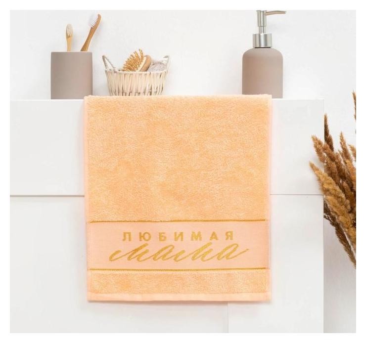 

Полотенце махровое этель «Любимая мама» 30х60 см, 100% хл, 360гр/м2