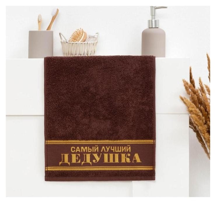 

Полотенце махровое этель «Самый лучший дедушка» 30х60 см, 100% хл, 360гр/м2
