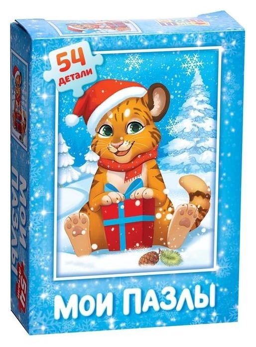 

Пазл детский «Тигрёнок», 54 элемента
