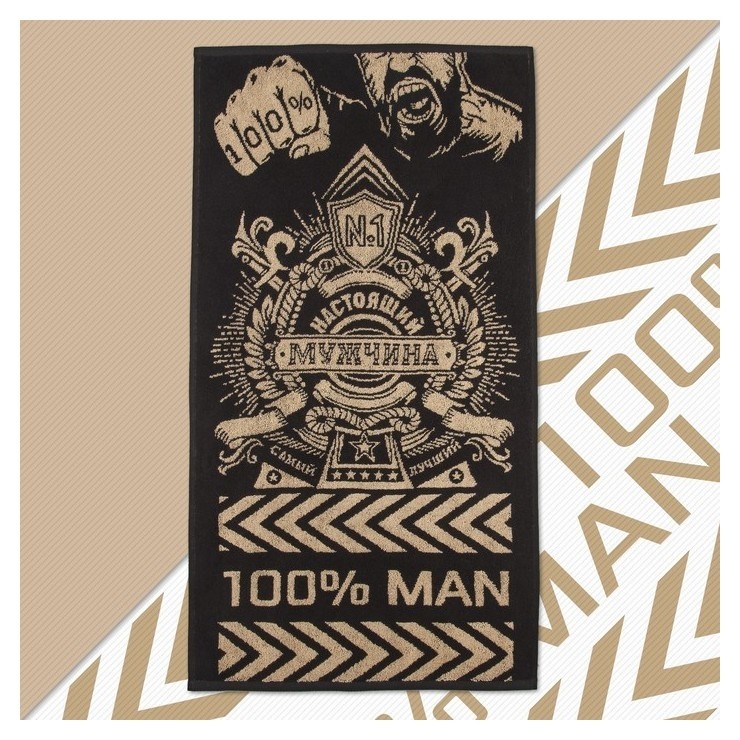 

Полотенце махровое этель "100% Man" 50х90см, 100% хлопок, 420гр/м2