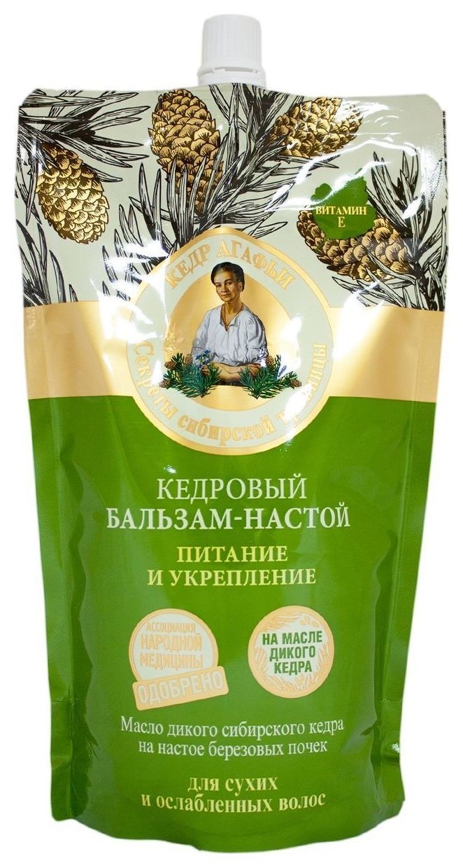 500 мл дой-пак  Рецепты бабушки Агафьи