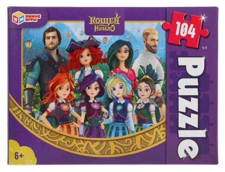 Пазл 104 элемента «Кощей. начало»  УМка